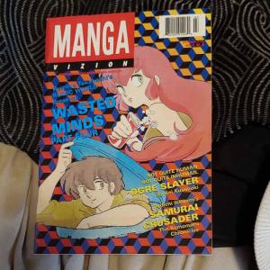 Manga Vizion 1996 Volume 2, Number 3