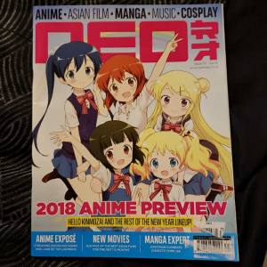 Neo anime magazine