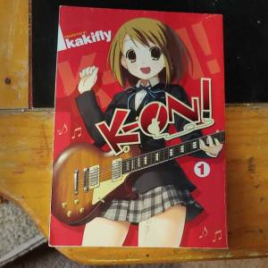 K-on! Volume 1