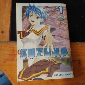 Suzuka Volume 1