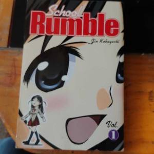 School Rumble Volume 1