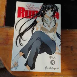 School Rumble Volume 8