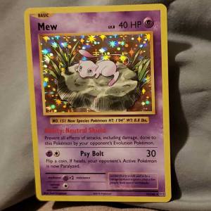 New (53/108)
