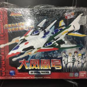 Crystal Warrior DX Grand Phoenix Bandai
