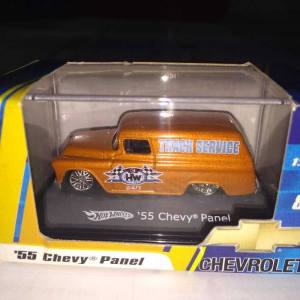 1955 Chevy Panel