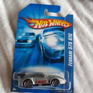 Ferrari 575 GTC Silver 