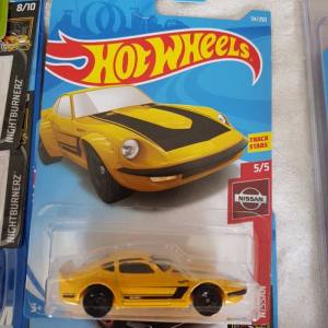 Nissan Fairlady Z Yellow
