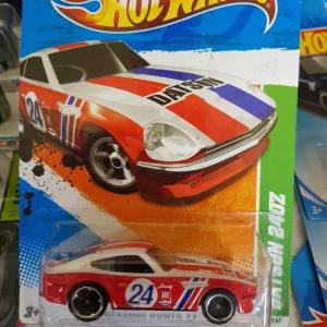 Datsun 240Z TH