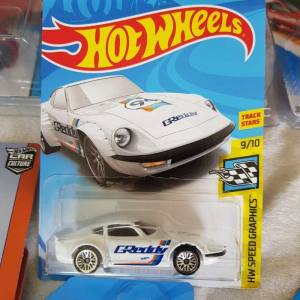 Nissan Fairlady Z White Greddy
