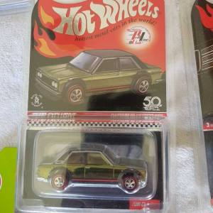 RLC Datsun Bluebird 510 Green