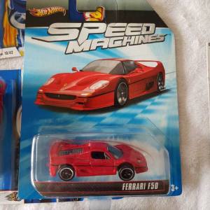 Speed Machines Ferrari F50