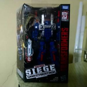 Siege War For Cybetron: Cog