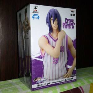Banpresto Kuroko No Basuke: Atsushi Murasakibara