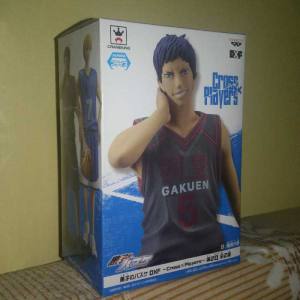 Banpresto Kuroko No Basuke: Daiki Aomine