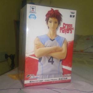 Banpresto Kuroko No Basuke: Seijuro Akashi