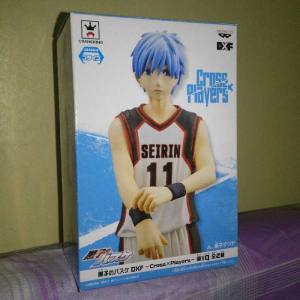 Banpresto Kuroko No Basuke: Tetsuya Kuroko 2