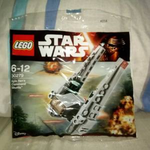 30279 Kylo Ren's Command Shuttle