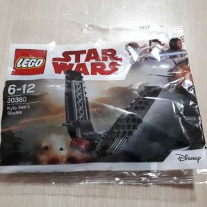 30380 Kylo Ren's Shuttle