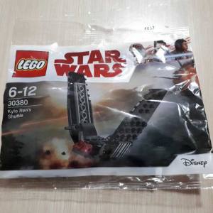 Star Wars 30380 Kylo Ren's Shuttle