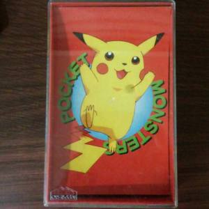 Pokemon Battle Chip
