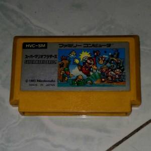 Super Mario Bros. Family Computer Cart