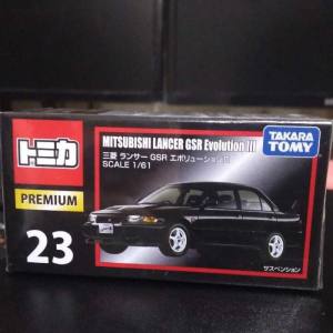 Mitsubishi Lancer GSR Evo III
