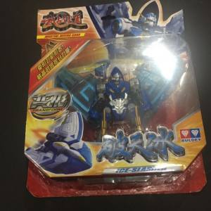 Ice-slasher Martial Mecha Saga - Auldey
