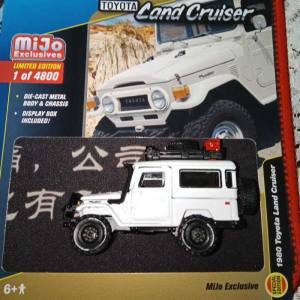 1980 Toyota Land Cruiser