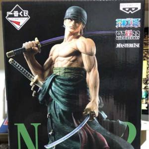 Ichiban kuji masterlise zoro 