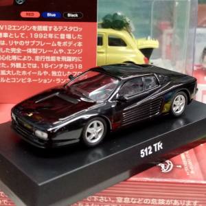 Kyosho Ferrari 512 TR