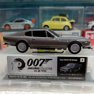 007 James Bond Collection Aston Martin V8 Vantage 1:55 scale