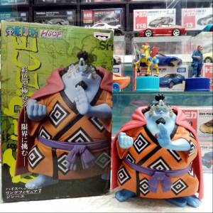 Onepiece HSCF Jinbe 