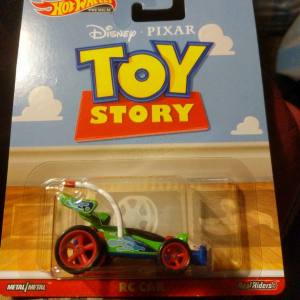 RC CAR HW