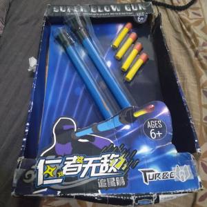 Super blow gun turbo