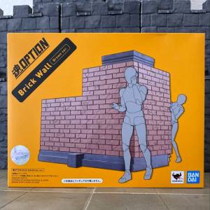 SH Figuarts Brick Wall