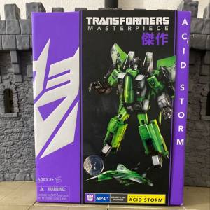 Transformers Masterpiece Acid Storm