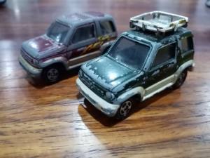 Mitsubishi Pajero Jr 