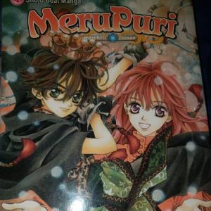 MeruPuri vol 1