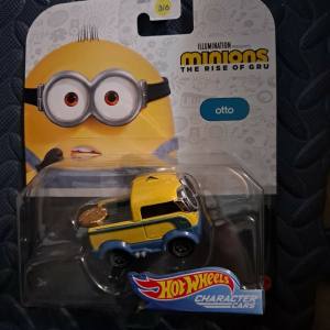 Minions