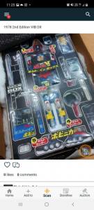 Vintage 1978 VIB DX Voltes V 2nd Edition