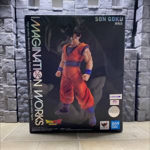 Imagination Works Son Goku