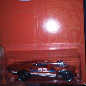 Project speeder