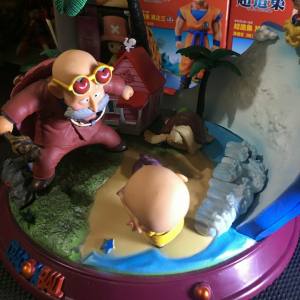 Dragonball Kame House 2