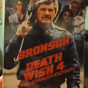 Death Wish 4: The Crackdown
