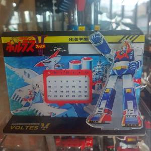 Voltes V Perpetual Calendar