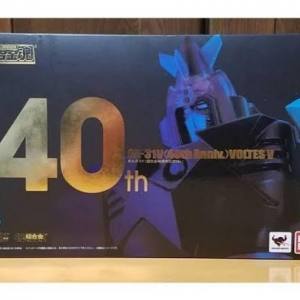 Bandai Soul of Chogokin GX-31V 40th Anniversary Voltes V