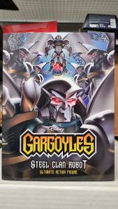 Neca Gargoyles Steel Clan Robot