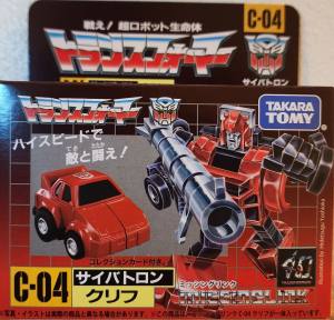 Transformers Missing Link C-04 Cliffjumper