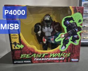 Beast Wars Oprimus Primal Version 1